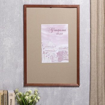 Фоторамка 40х60 см "Сосна коричневая"