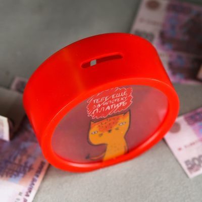 Копилка «За ипотеку платить», Ø 11.5 см
