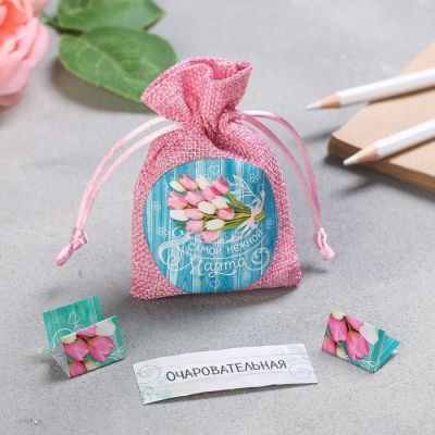 Мешочек с пожеланиями «Самой нежной»