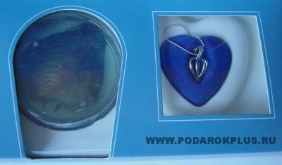 Жемчужина с кулоном из раковины