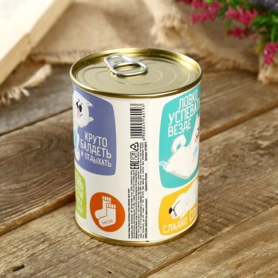 Носки в банке "Твои счастливые носки"  (женские, цвет микс)