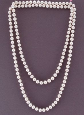 Бусы Жемчуг "Бесконечность" арт.НЖМ-1(9)-120-1-7