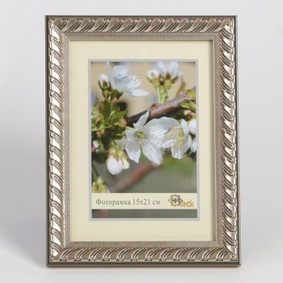 Фоторамка 121-S172 15х21 см
