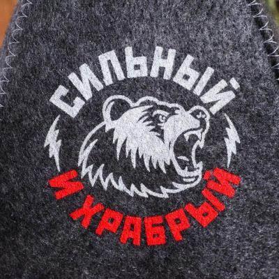 Набор "Сильному и смелому" шапка, рукавица