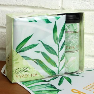 Набор Only for you, фартук и термостакан