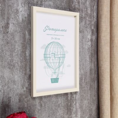 Фоторамка пластик L-3 21х30 см, слоновая кость, с небьющимся стеклом