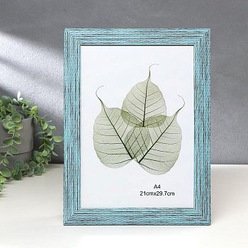 Фоторамка пластик формат А4 "Плетение оттенки синего" 34,7х26 см