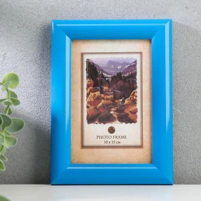 Фоторамка пластик "Гамма" 10х15 см мускари