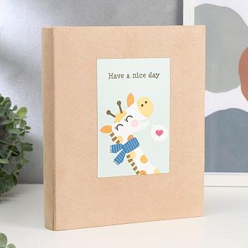 Фотоальбом на 200 фото 10х15 см "Жирафик в шарфике" 25,6х22х5 см