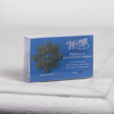 Гирлянда «Нить» 1 м роса с пробкой, IP20, серебристая нить, 10 LED, свечение синее, LR44х3