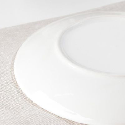 Тарелка «Монохром», d=21 см