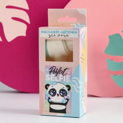 Щётка-массажёр для лица «Идеальное селфи», 13 х 6 см