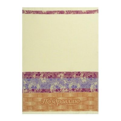 Комплект полотенц кухонных Anna КЦ-560-556-4634 50х70 - 2 шт. см, хл.100% 236 гр/м