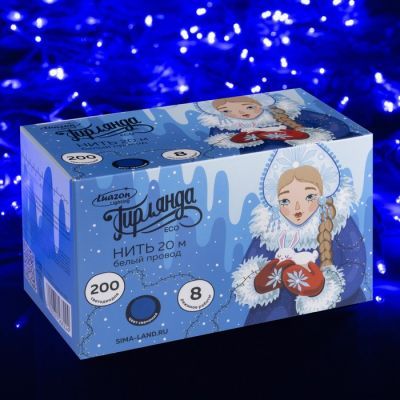 Гирлянда «Нить» 20 м, IP20, белая нить, 200 LED, свечение синее, 8 режимов, 220 В