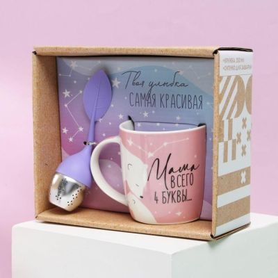 Набор "Маме", кружка 350 мл, сито