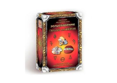 Настольная игра "Зельеварение: Гильдия Алхимиков" (дополнение)
