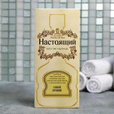 Гель для душа коньяк "Настоящий мужчина"