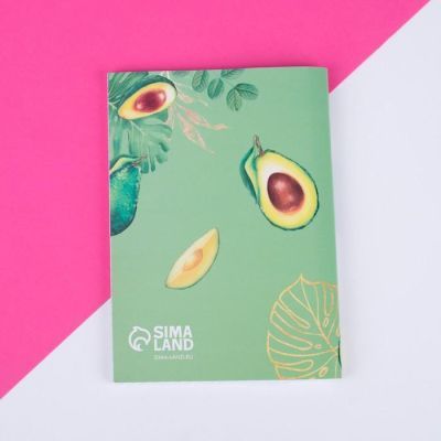 Подарочный набор с кошельком «Ты совершенна»