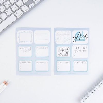 Подарочный набор «8 марта» блокнот, значок, наклейки и карандаши 2 шт