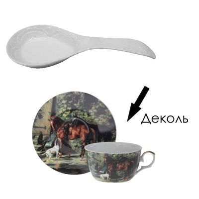 Подставка для ложки