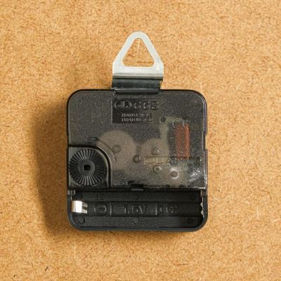 Часы настенные, серия: Море, "Корабль", 25х35  см, микс