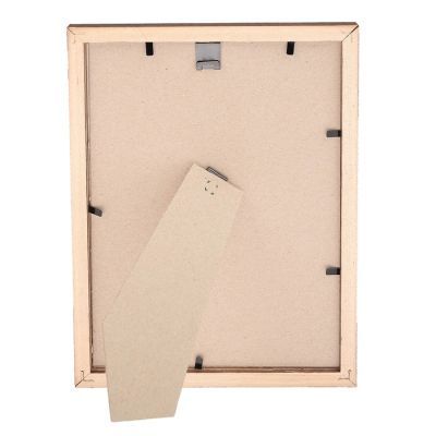 Фоторамка 15х21 см "Красота"