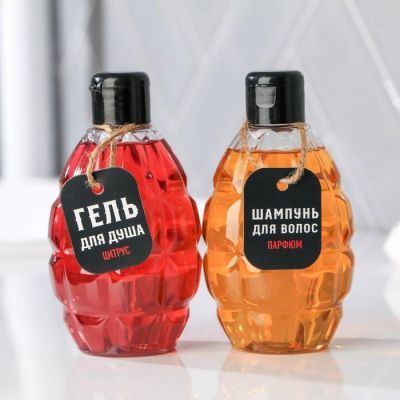 Набор "Крутому мужику" гель для душа граната аромат цитруса, шампунь граната аромат парфюма