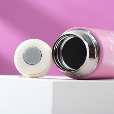 Термос "Доброе утро", 350 мл, сохраняет тепло 8 ч