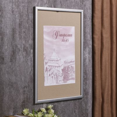 Фоторамка сосна с19 30х45 см (серебро)