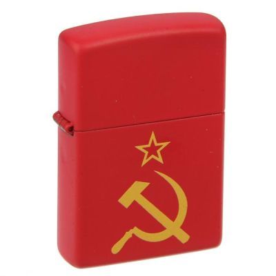 Зажигалка ZIPPO 233 Серп и Молот с покрытием Red Matte