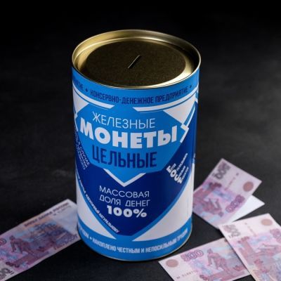 Копилка XXL «Сгущёнка», 12 × 20 см