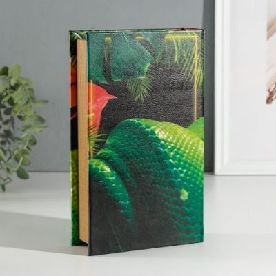 Сейф-книга с ключами "Змея в джунглях" 3D тиснение (21 х 13 х 5 см)