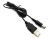 Проектор звездного неба-ночник №1 с адаптером от сети от USB (11х12х11см)