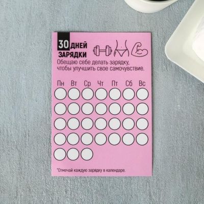 Набор с щеткой для сухого массажа «Natural massage», дерево