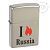 Зажигалка ZIPPO 205 Flame Russia с покрытием Satin Chrome