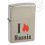 Зажигалка ZIPPO 205 Flame Russia с покрытием Satin Chrome