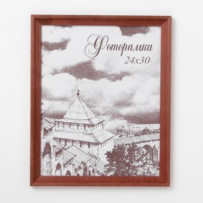 Фоторамка 24х30 см сосна с20 красный см