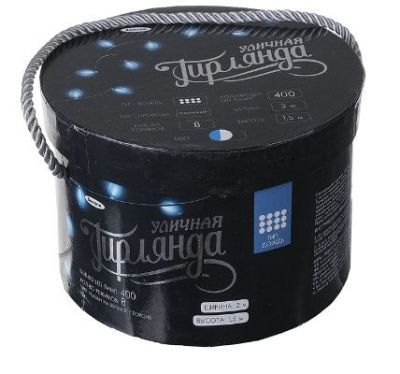 Гирлянда уличная "Дождь" (Ш:2 м, В:1,5 м, нить силикон, бело-синий)