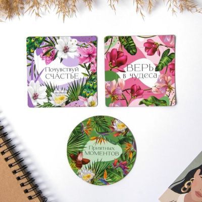 Набор магнитов-фоторамок «С 8 марта», 3 шт., 8 х 8 см