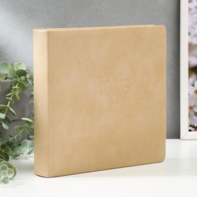 Фотоальбом "Бежевый" на 200 фото 10х15 см. 22,5х5х23 см.