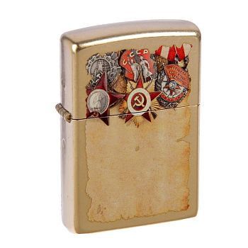 Зажигалка ZIPPO 207G RUSSIAN MEDALS с покрытием Gold Dust