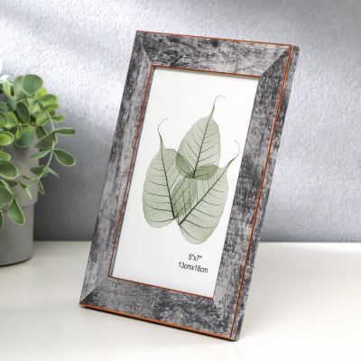 Фоторамка пластик 13х18 см "Серо-синий с золотым обрамлением" 22х17 см