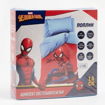Детское постельное белье 1,5 сп «Человек-паук» 143*215 см, 150*214 см, 50*70 см -1 шт., поплин 125 г/м2