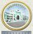 Декоративное фарфоровое блюдце "Главный вокзал Новосибирска"