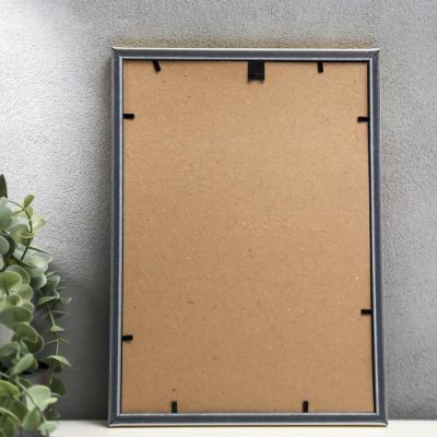 Фоторамка пластик 21х30 см жёлтый