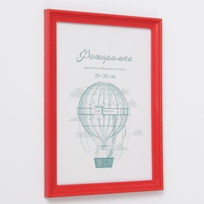 Фоторамка пластик L-1 21х30 см, красный, с небьющимся стеклом