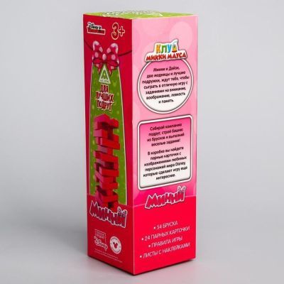 Игра Падающая башня "Для лучших подруг", Минни Маус, 54 бруска