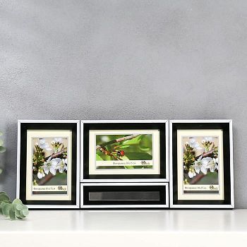 Фоторамка пластик 3 в 1 286-3118-1W 10х15 см