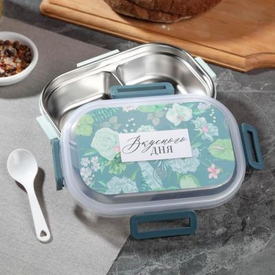 Ланч-бокс "Вкусного дня", 2 отделения