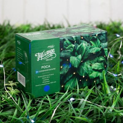 Гирлянда «Нить» 20 м роса, IP44, серебристая нить, 200 LED, свечение синее, 2 режима, солнечная батарея